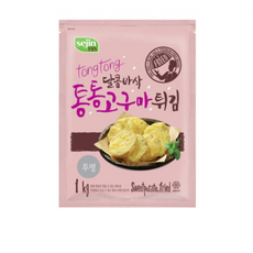 세진 통통 고구마튀김, 1kg, 2개