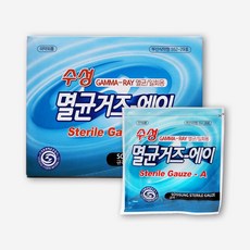 y자거즈