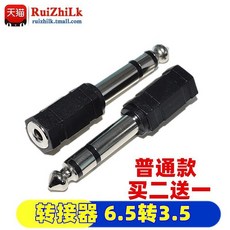 야마하디지털피아노이어폰