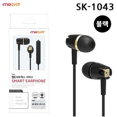 sk세븐모바일nfc