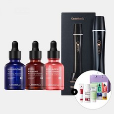센텔리안24 동국제약 마데카 프라임 인피니티 1개 + 부스팅앰플 30ml 3종 트라이얼 키트 뷰티디바이스 홈케어기기
