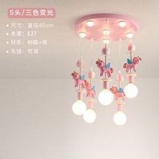 키즈샹들리에