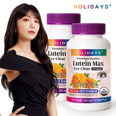 대용량 루테인 맥스 210캡슐 2병 (14개월분), 210정, 2개