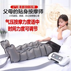 중풍 편파적으로 마비되다 하반신불수 재활 물리 요법 기구 에어 압력 물결 치료기 다리 근육 위축되다, 균일 사지 _허리 _6곡조 메인프레임