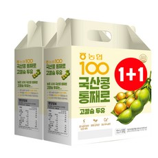 동양화자수안경케이스