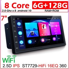 멀티미디어카오디오