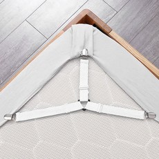 악어이빨침대시트고정클립