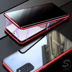 s8울트라케이스