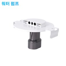 가습기 워터 펌프 물탱크 다이슨 PH01 PH02 PH03 PH04 적용 가습기 공기 청정기 분해 부품 수리 호환 부품, 호환 워터 펌프, 1개