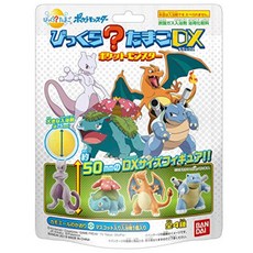 [BANDAI] 포켓몬스터 DX 바스볼 4개 세트