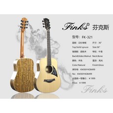7a380375aa7145a42d7dd68d126e859fae9f678ac9170a25794dfe63c7bd.jpg