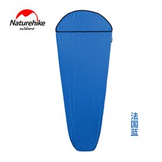 마약침낭 캠핑 얇은 고탄력 세탁가능 백패킹 경량 3계절 봄 여름 가을 사계절 침낭, A