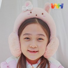 아동귀도리