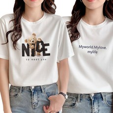 희야홈 1+1 여성 반팔 면티 티셔츠