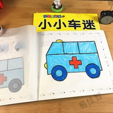 51bf8d6f78901fd3ce0ee820e7f287a162c1cfa60024f5d87c76fe0ce3c8.jpg