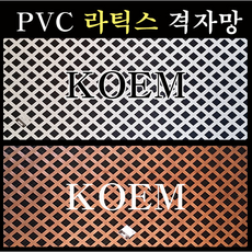 아이피타임t2400