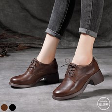 레이스업워커소가죽