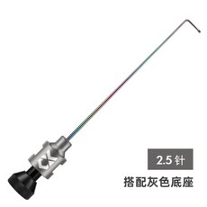 바늘빼기 스냅바늘 슈퍼하드 물고기그물 바, T04
