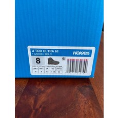 호카오네오네토르하이