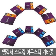 c75a84859cd17a8c1008e2e8ae2329916637b79e73af2b3b1b2db120a633.jpg