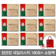 [신년특집]정관장 홍삼 진고 데일리스틱 8+1박스, 1개, 단품