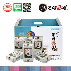 광천조양맛김