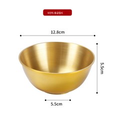 황동가두께소배재사발급배 순수동급수컵그릇 기름그릇 금밥그릇 가정불기구용품 장식품, 5인치-A급 순동 급기, 1개