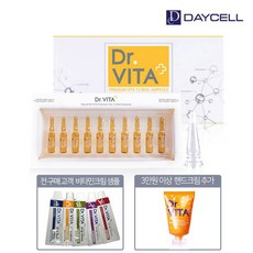 데이셀닥터비타선스프레이