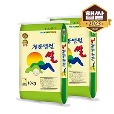 [23년 햅쌀] 청풍명월 쌀 20kg, 단품