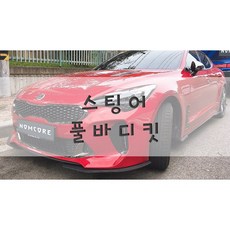 28175ef0d7033c229bca85ee0cda2d165cf46250435a8072c706f580ac5a.jpeg