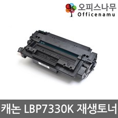 510c3ad5155c48e8219217571f7361ad95375fc6c3e6b6b7b3dffdd5ac33.jpg