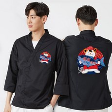 일식가운 TOP01