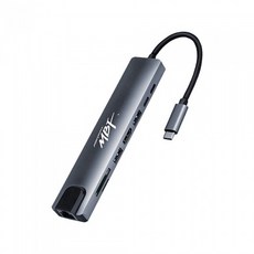 엠비에프 MBF-UC8IN1S (8포트/USB 3.0 Type C)