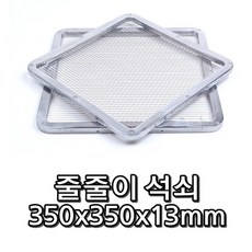 //상품명