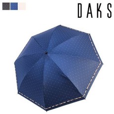 닥스플라워패턴의암막양산가드닝