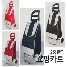 쇼핑온