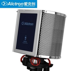 원래 Alctron PF8 프로 전문 간단한 스튜디오 마이크 화면 음향 필터 데스크탑 녹화 바람 화면, 한개옵션