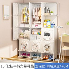 이미지체인지시뮬레이션컷100