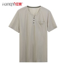 99사이즈여성여름내복