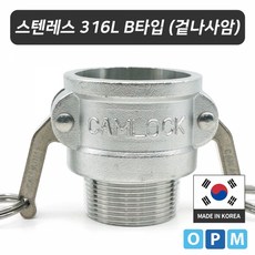 be31c99ea333acdab49d17754c82cf6e1631987a5f4ed1b90a904769176c.jpg