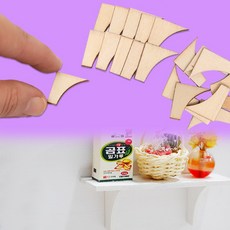 웨지우드미니어처