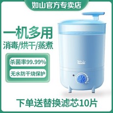 e858500c78eb90bca86f32c33d492e9646e30998c91bc136c17d636b1f9b.jpg