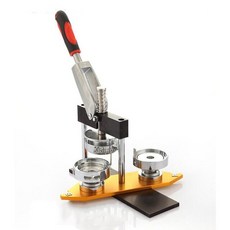 뱃지만드는기계