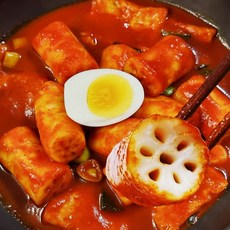 연화당혜고무신