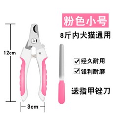 52987eaa3ea2097212415e91cd2b25af9912a0b0823130cb3e26c92c76b9.jpg