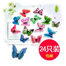 564e15fc08f04ffe87918a930bd0bc88bd59e277628021ad4d20a146a397.jpg