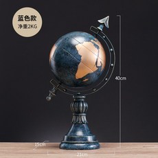 친환경 모던 지구본 장식품 북유럽 인테리어소품, 개, 블루