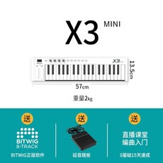 인사이트시리즈임윤찬피아노리사이틀