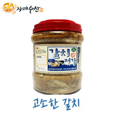 기장자매수산 국내산 갈치젓(풀치), 2kg, 1개, 2kg