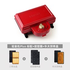 b869099dc4ad8bf000a3150360f32450756b794e2b30ea45c785fa90dd0a.jpg